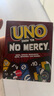 UNO【美泰正版UNO】优诺生日礼物毫不留情系列纸牌桌面聚会HWV18 实拍图