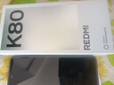 小米 REDMI K80 国家补贴 第三代骁龙 8 6550mAh大电池 澎湃OS 汐月蓝 12GB+512GB 红米5G手机 实拍图