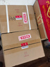 小糊涂仙 20周年720金装版(裸瓶装)浓香型白酒52度500ml*6瓶 整箱装 送礼 实拍图