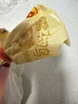 CP正大食品雪花鸡排2斤约10片 冷冻 鸡胸肉炸鸡排鸡扒酥脆大块鸡肉 实拍图