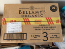 贝拉米（Bellamy's）经典版 3段 幼儿奶粉900g*6罐 1~3岁 有机奶源 原生HMO 实拍图