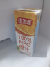 得力小型裁纸刀简约迷你切纸刀A4便携裁纸机裁切照片手动切纸机割纸刀美工刀裁剪器裁纸神器 浅红 实拍图