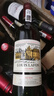 路易拉菲（LOUIS LAFON）法国原酒进口红酒梅洛13度干红葡萄酒750ml单瓶装 实拍图