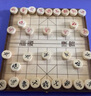得力（deli）中国象棋套装折叠防水棋盘棋游儿童益智娱乐亲子生态原木开学礼物 实拍图