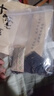 哈俏格（HAQIAOGE）四川九寨沟特产正宗风干牛肉干500g阿坝州高原多味熟牛肉解馋零食 五香味500g(分两包装） 实拍图