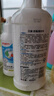 贝亲（Pigeon）奶瓶清洗剂 洗奶嘴果蔬水杯餐具玩具洗洁精小瓶 400ml MA26 实拍图