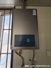 万和（Vanward）【B7·5kW】燃气灶具不锈钢烟灶联动家电以旧换新国家补贴20%嵌入式双灶家用煤气灶B7B53天然气 实拍图