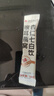 同仁堂（TRT）北京同仁堂 银耳燕窝杏仁七白饮 南杏仁粉烘焙营养冲泡代餐 实拍图
