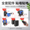 CIAA德国 红外线水平仪绿光12线激光水平仪8线高精度十二线地平水仪 高精度绿光8线+全套配件+支架 实拍图