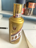 茅台王子酒 金王子  53度 酱香型 高度 白酒 名酒送礼 喜酒 升学宴 金榜题名 53度 500mL 6瓶 整箱装 实拍图