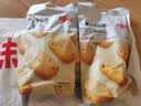 百草味蔓越莓曲奇100g*3  网红美食手工饼干点心办公室休闲零食小吃 实拍图