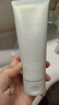 黛珂白泥植萃洗颜霜170g*2洗面奶洁面乳去角质护肤品生日礼物女 实拍图