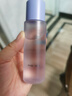 可复美 焕能舒润柔肤水50ml 修护保湿舒缓 实拍图