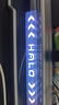漫步者花再Halo PixelBar深渊字幕歌词音响电脑桌面音箱 自定义屏幕长条有线音箱蓝牙6.0RGB灯效 破界黑 实拍图