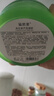 瑜然美芦荟胶温和改善粗糙舒缓晒后修护补水保湿乳面霜300g 实拍图