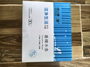 绿之源天然樟木条樟脑丸衣柜除味衣柜防虫防蛀室内30条装 实拍图