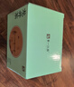 第一江南绿茶龙井特级200g2025新茶明前茶叶云雾纸包礼盒春茶自己喝送礼袋 实拍图