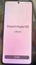 小米REDMI Turbo4手机  国家补贴 天玑8400-Ultra 6550mAh长续航小米红米手机 IP68 防尘防水 浅海青 16GB+512GB 实拍图