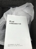 爱快（iKuai）2.5G无线路由器IK-Q6000双频3个千兆1个2.5G口wifi6、无线MESH、上网管控、WAN\LAN切换 Q6000丨2.5G双频4口丨WiFi6无线路由器 实拍图