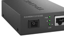 TP-LINK TL-FC111A 百兆单模单纤光纤收发器 A/B端需搭配使用  光电转换器（单只装） 实拍图