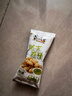 黄飞红（HUANGFEIHONG） 麻辣花生米休闲零食1斤（25g*20包）四口味混合装脱油花生 实拍图