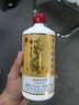 筑音贵州茅台镇酱香纯粮食坤沙高度白酒自饮聚餐礼盒装53度500ml 53%vol 500mL 2瓶 （赠1个礼袋） 实拍图