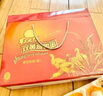 红太阳 高邮正宗红心流油咸鸭蛋特级 26枚*80g 礼盒装 高邮特产咸淡适中 实拍图