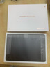 HUAWEI MatePad Pro 12.2英寸华为平板电脑双层OLED 2.8K全面屏办公创作学习16+512GB 砚黑 SIM卡版 实拍图
