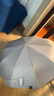 甜伞雨伞男士女加大号加固加厚晴雨两用折叠抗风自动学生上学专用遮阳 实拍图
