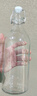 喜碧（Scybe）玻璃酒瓶泡酒容器空瓶密封泡酒瓶子自酿酒瓶玻璃瓶温顿1.1L2只 实拍图