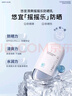 UNNY CLUB防晒乳霜防晒喷雾女军训男士紫外线SPF50+高倍防晒清爽不油腻学生 水润款+两片卸妆湿巾 实拍图