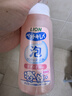 LION狮王艾宠宠物沐浴露香皂香替换装230ml幼猫狗用除臭味温和低刺激 实拍图