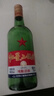 红星二锅头 大二 清香型白酒 43度 750ml*6瓶 整箱装 纯粮口粮酒 实拍图