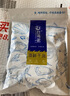 赶海弟【潍坊产地】墨鱼干500g20-25头淡晒目鱼干乌贼煲汤 源头直发包邮 实拍图