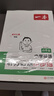 一本小学英语听力话题步步练+阅读训练100篇四年级（2册）2025版阅读理解词汇积累语法听力真题训练 实拍图