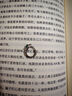 LnieerS999足银小灵蛇耳环男女个性痞帅高级感单只耳钉2025新款爆款耳饰 999银小灵蛇耳环【一对】 实拍图