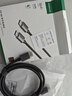 绿联DP线1.4版8K高清4K/2K240HzDisplayPort 适用电脑显卡接显示器电竞视频连接线2米兼容DP1.2 25905 实拍图