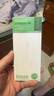毕亚兹 苹果Lightning转HDMI转换器高清视频转接头iPhone手机iPad投屏显示器电视投影仪同屏连接线 实拍图