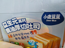 小鹿蓝蓝 0添加厚切高钙黄油吐司 儿童早餐零食儿童面包早餐牛奶面包 500g 实拍图