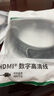 绿联HDMI2.1光纤线8K60Hz 4K240Hz兼容HDMI2.0高清视频线装修电脑机顶盒接电视显示器投影仪3米65607 实拍图