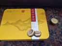 大益TAETEA茶叶普洱茶熟茶小金沱迷你沱茶 36g/盒便携快捷中华老字号 实拍图