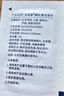 亚美嘉屏幕清洁湿巾手机镜头屏幕清洁布笔记本电脑液晶电视显示器屏幕清洁剂一次性大屏幕清洁专用无纺布 实拍图