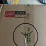 康巴丝（Compas）挂钟客厅静音简约客厅石英钟表挂墙时钟 c2855 金色 26cm直径 实拍图