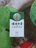 纯春堂云南本草提神学生鼻通醒脑棒鼻塞通气防瞌睡开车熬夜防困鼻吸精油 1盒装 实拍图