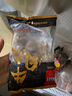 喜得佳牛肉丸1斤装 潮汕手打牛肉丸子 火锅食材丸料关东煮麻辣烫烧烤 实拍图