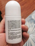 RIBENDINGDING日本叮叮 蚊虫叮咬消包舒缓止膏痒应急宝宝儿童成人适用紫草膏30g 实拍图