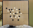 先行者磁性围棋五子棋套装儿童棋磁性围棋折叠两用棋盘特大号款F-802 实拍图