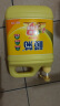 榄菊生姜洗洁精3kg 厨房洗碗洗涤灵A类食品用级别果蔬清洗剂 实拍图