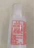 标婷维生素e乳按压款VE乳液面霜男女士补水保湿乳膏100g*3瓶 实拍图