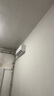 TCL京东联名大1.5匹新一级能效真省电SE挂机空调冷暖变频KFR-35GW/JD21+B1国家补贴以旧换新 实拍图